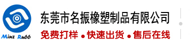 大鸡吧操骚婢视频